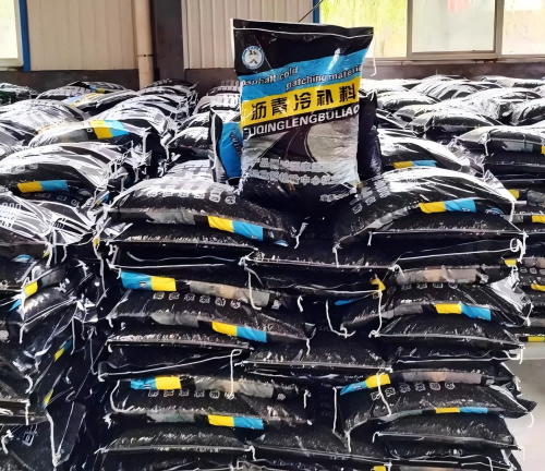 策勒沥青冷补料