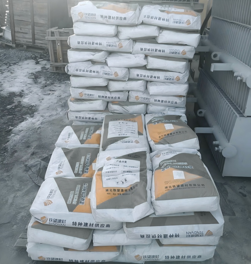 策勒M50干硬性无收缩砂浆