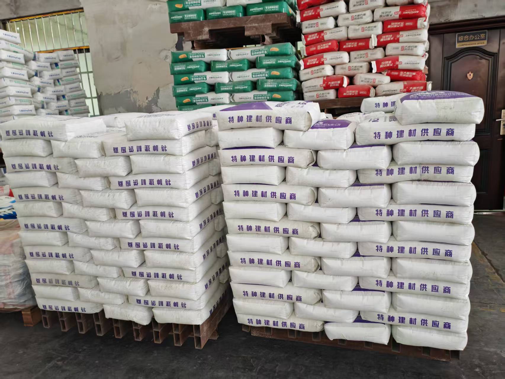 策勒拱顶带模注浆料